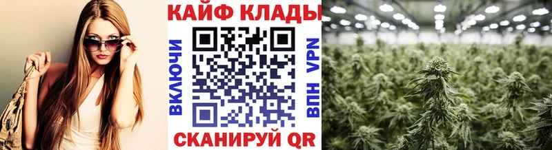 Как найти закладки Дзержинский Alpha-PVP Меф мега ONION COCAIN