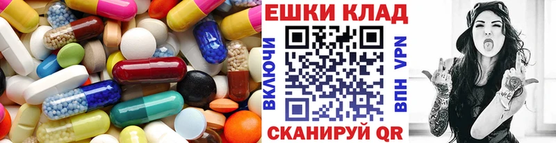 где можно купить   Дзержинский  Экстази TESLA 