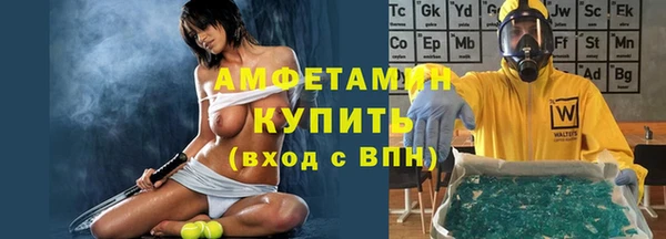 mix Верхнеуральск