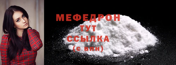 2c-b Верхний Тагил