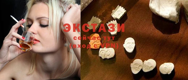 mix Верхнеуральск
