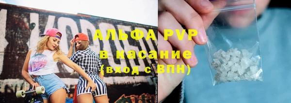 mix Верхнеуральск