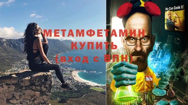 mix Верхнеуральск