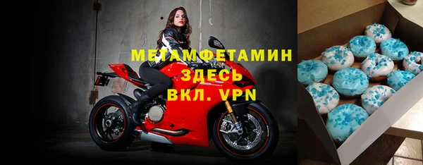 твердый Верея