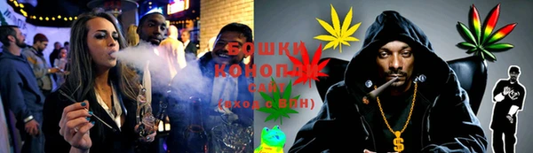 mix Верхнеуральск