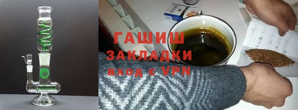 mix Верхнеуральск
