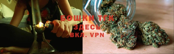 героин Волоколамск