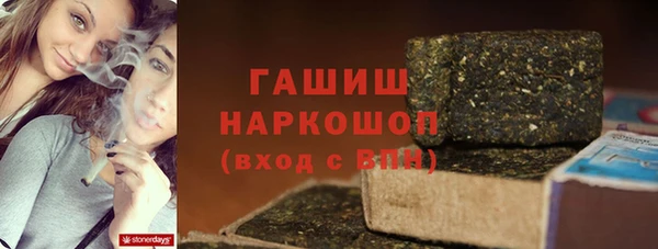a pvp Володарск