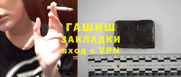 твердый Верея