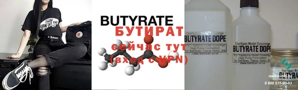 a pvp Володарск