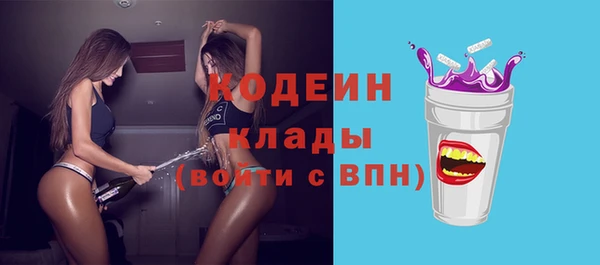 mix Верхнеуральск