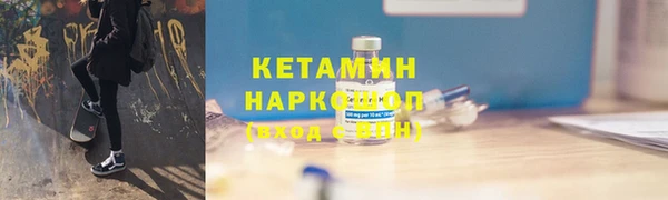 твердый Верея