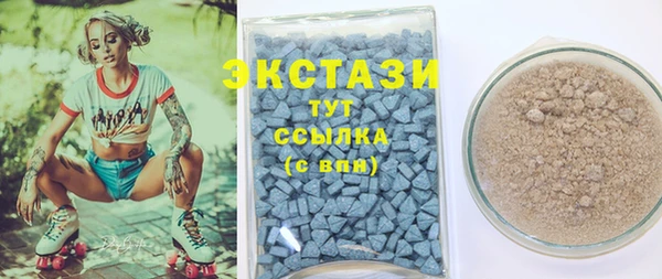 mix Верхнеуральск