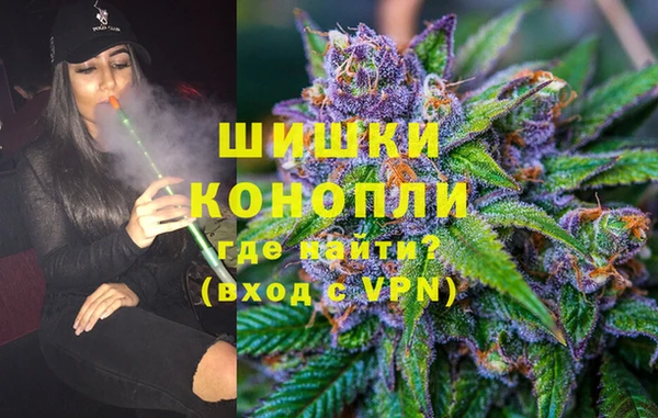 твердый Верея