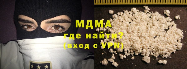 mix Верхнеуральск