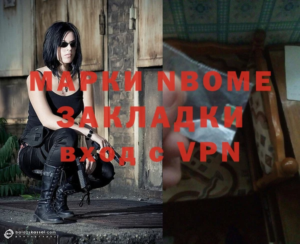 mix Верхнеуральск