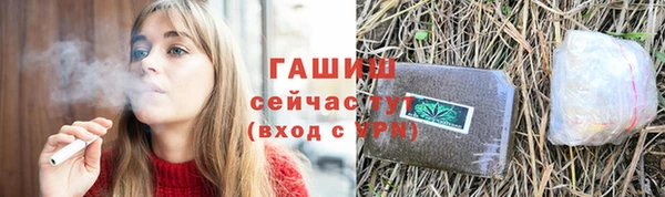 a pvp Володарск