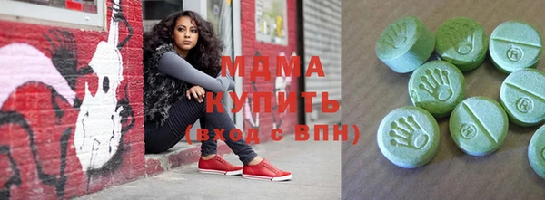 героин Волосово