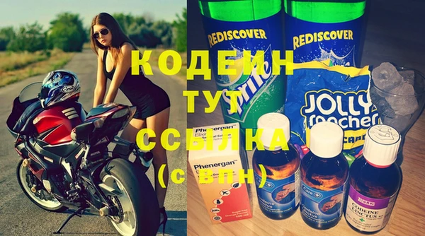 твердый Верея
