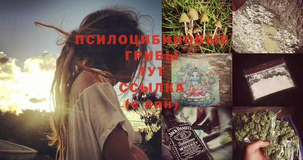 mix Верхнеуральск